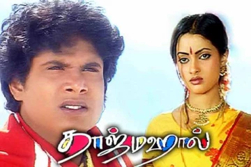 42 வயதில் நீச்சல் உடையில் ரியா சென் வெளியிட்ட போட்டோ- தாஜ்மஹால் பட நடிகையா இது?