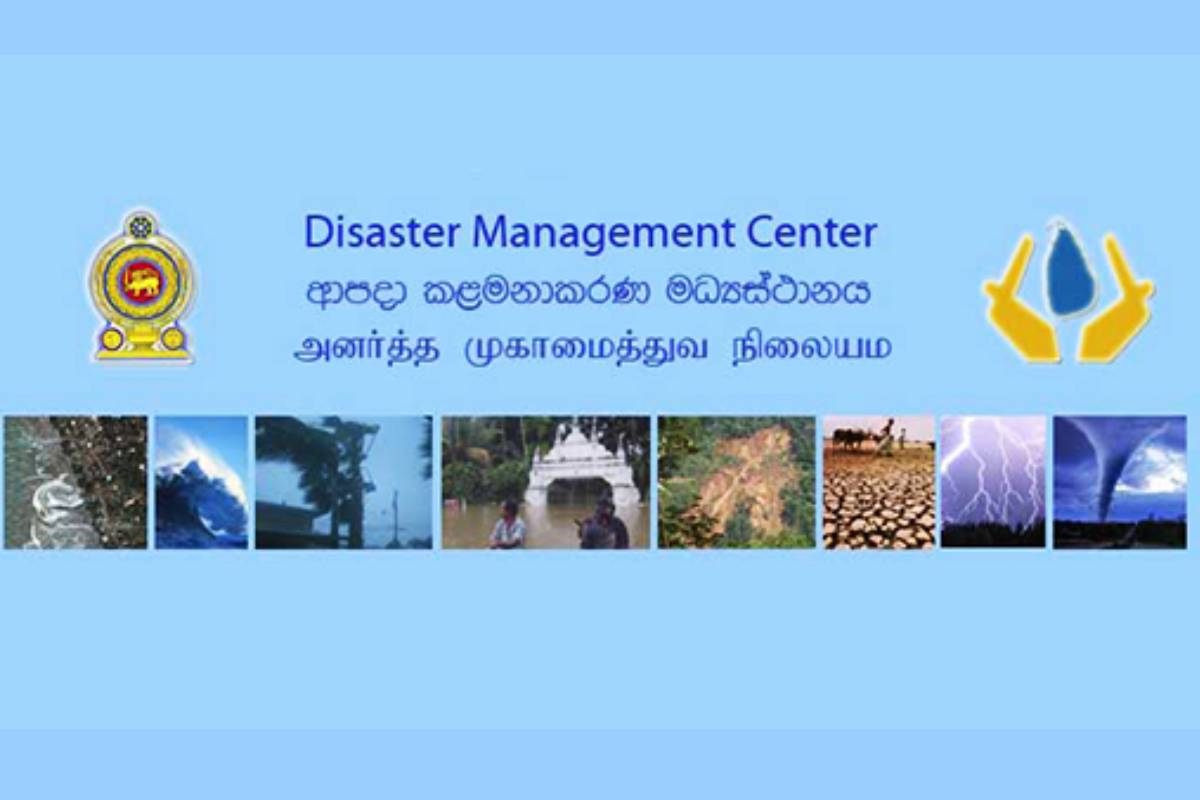 நாட்டில் நிலவி வரும் சீரற்ற காலநிலையால் ஒருவர் உயிரிழப்பு | One Person Has Died Inclement Weather Batticaloa