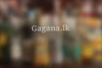 මත්පැන් බෝතල් වලට වුණ දෙයක්?. තරු විසි වෙන ඒ ආරංචිය මෙන්න..