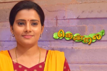 விரைவில் களமிறங்குகிறதா தென்றல் 2 சீரியல்?.. வெளியான அதிகாரப்பூர்வமான அறிவிப்பு