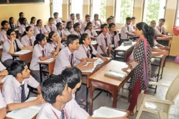 பள்ளிகள் இனி கூடுதலாக 30 நிமிடங்கள் செயல்படும்- அரசின் புதிய உத்தரவு