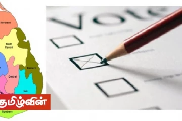 மாகாண சபைத் தேர்தல் நடத்துவது மக்கள் ஆணைக்கு விரோதமானது! - ஜனாதிபதிக்கு 14 பௌத்த அமைப்புகள் கடிதம்