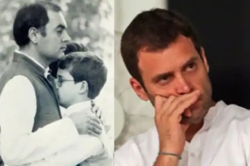 மன்னிக்க கற்றுக்கொடுத்தவர்  அப்பா :  ராகுல்காந்தி உருக்கம்