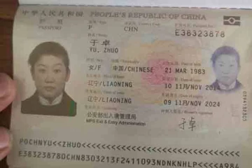 இலங்கையில் கொரோனாவால் பாதிக்கப்பட்ட சீனப்பெண் மரணம்