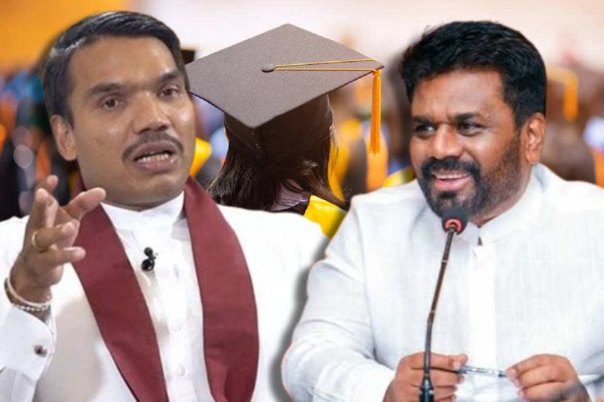 வேலையற்ற பட்டதாரிகளுக்கு 2027 பாதீட்டில் நிதி ஒதுக்க நாமல் கோரிக்கை