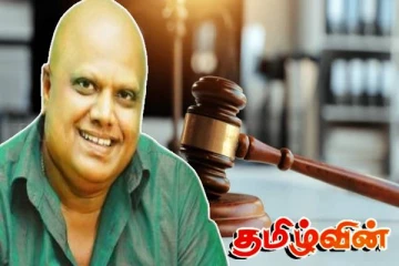 ஜகத் விதான எம்பியின் புதல்வருக்கு விளக்கமறியல் உத்தரவு