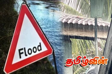 மட்டக்களப்பில் தாழ்நிலப் பகுதிகளுக்கு விடுக்கப்பட்ட எச்சரிக்கை