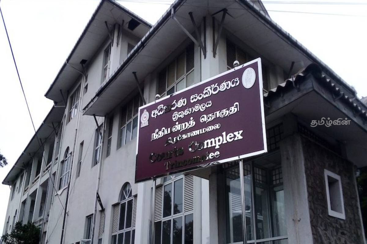 நீதிமன்றத்தில் சந்தேகநபர் கழுத்தை அறுத்துக் கொண்டதால் பரபரப்பு | Suspect Slits Throat In Trincomalee Court