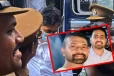 நீதிமன்றுக்கு அழைத்துவரப்பட்ட ரகித, சரித் உள்ளிட்ட மூவர்