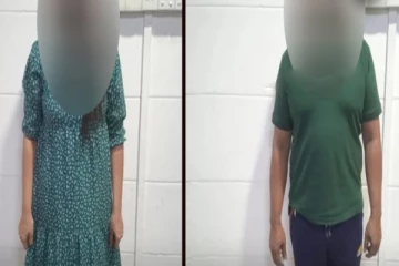 36 வயது பெண்ணும் 44 வயது ஆணும் கைது!