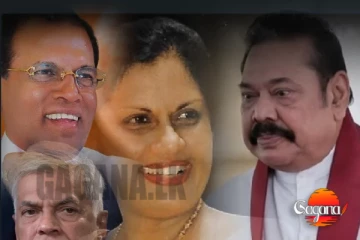 හිටපු ජනපතිවරුන්ගේ හිමිකම් ඉවත් කෙරූ පනත එයි මෙන්න ඉවත්වන දේවල්