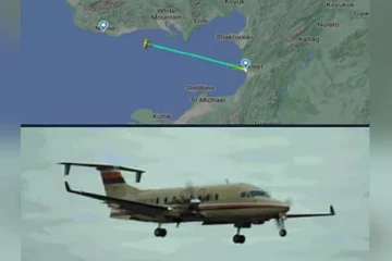 அலாஸ்காவில் விமானம் மாயம்: பயணிகள் நிலை என்ன?