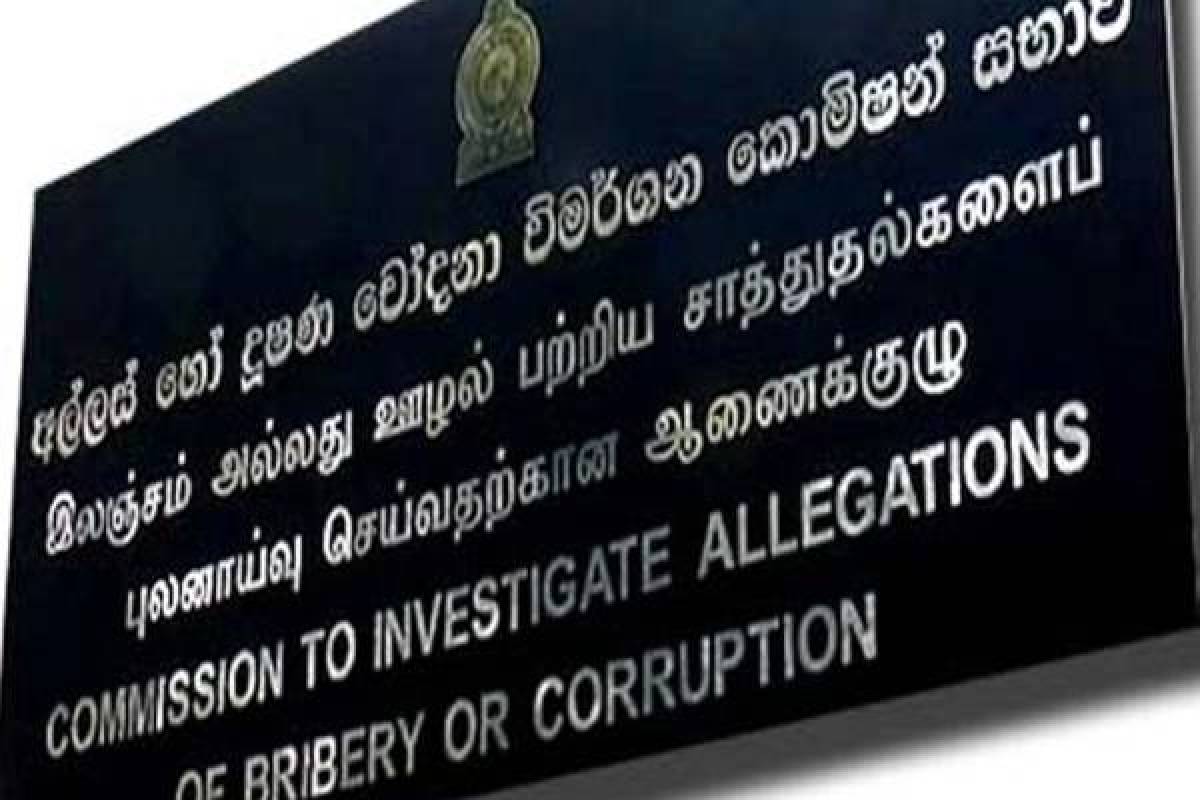 100 கோடி ரூபாவுக்கும் அதிகமான இலஞ்சக் குற்றச்சாட்டு! மகிந்தவுக்கு எதிராகத் திரும்பிய பழைய ஆதாரங்கள் | Investigations Corruption Shangri La Hotel Deal
