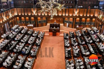 කිව්වෙ නම් කොහොමද? අහෝසි කරනවා කිව්ව මන්ත්‍රී විශ්‍රාම වැටුප් ගෙවන්න රජයෙන් කෝටි 218ක්