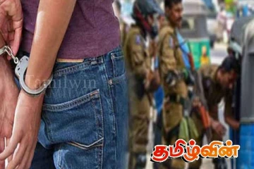 மூதூரில் போதைப்பொருளுடன் ஒருவர் கைது!