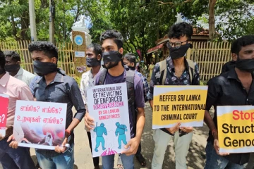 யாழ் பல்கலைக்கழத்தில் வாய்க்கு கறுப்புத்துணி கட்டி ஆர்ப்பாட்டம்!