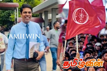 அர்ச்சுனா எம்.பி மீது கடும் அதிருப்தியில் தமிழ் வாக்காளர்கள்