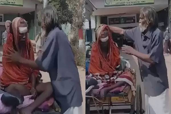 முதுமையிலும் இளமை மாறாத அன்பு ; 75 வயது முதியவர் மனைவியை காப்பாற்ற நிகழ்த்திய அற்புத பயணம் | 75 Age Man S Miraculous Journey To Save His Wife