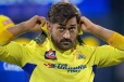 தோனியிடம் இது தான் மிகவும் சிறப்பு: மனம் திறந்த அம்பத்தி ராயுடு
