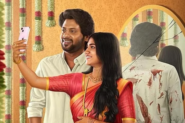 ஆண்பாவம் பொல்லாதது படத்தின் முதல் நாள் வசூல்.. எவ்வளவு தெரியுமா? | Aan Paavam Pollathathu Movie First Day Box Office ஆண்பாவம் பொல்லாதது படத்தின் முதல் நாள் வசூல்.. எவ்வளவு தெரியுமா? | Aan Paavam Pollathathu Movie First Day Box Office