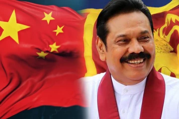 சீனாவுக்கு விஜயம் மேற்கொண்டுள்ள மகிந்த