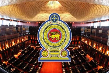 புதிய அரசாங்கத்தில் 29 பிரதி அமைச்சர்கள் இன்று பதவிப்பிரமாணம்