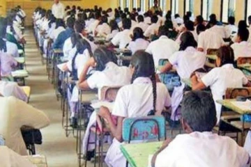 மாணவர்களுக்கு பரீட்சைகள் திணைக்களத்தின் விசேட அறிவிப்பு