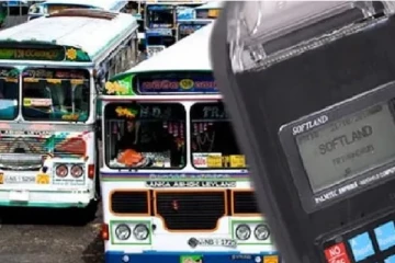 இன்று முதல் பேருந்து பயணக் கட்டணங்கள் அதிகரிப்பு