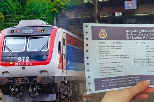 பாடசாலை மாணவர்களுக்கு புகையிரத திணைக்களத்தின் முக்கிய அறிவிப்பு! | Extension Time Train Season Tickets School Student