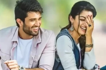 ராஷ்மிகா உடன் காதல் கிசுகிசு.. முதல் முறையாக வாய்திறந்த விஜய் தேவரகொண்டா