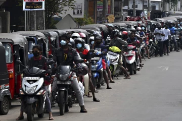 எரிபொருள் விலை குறித்து வெளியான முக்கிய தகவல்!