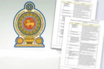 මධ්‍යම රාත්‍රියේ අතිවිශේෂ ගැසට් පත්‍රයක් නිකුත් කරයි..හදිසියේ ගත් තීරණය මෙන්න.