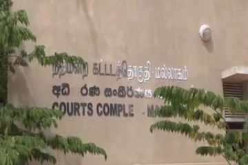 நினைவேந்தலுக்குத் தடைகோரிய பொலிஸாரின் விண்ணப்பம் நிராகரிப்பு