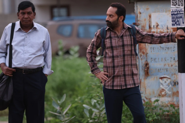 மாரீசன் திரை விமர்சனம் | Maareesan Movie Review