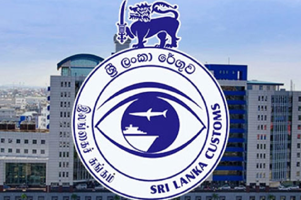 இலங்கை சுங்கத்திணைக்கள அதிகாரிகளின் அதிரடி நடவடிக்கை - ஜூலி சங் பாராட்டு | Julie Sung Commends Sri Lankan Officials