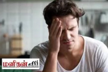 உங்களுக்கு நோய் எதிர்ப்பு சக்தி குறைந்துகொண்டே வருகின்றதா? இதோ அறிகுறிகள்