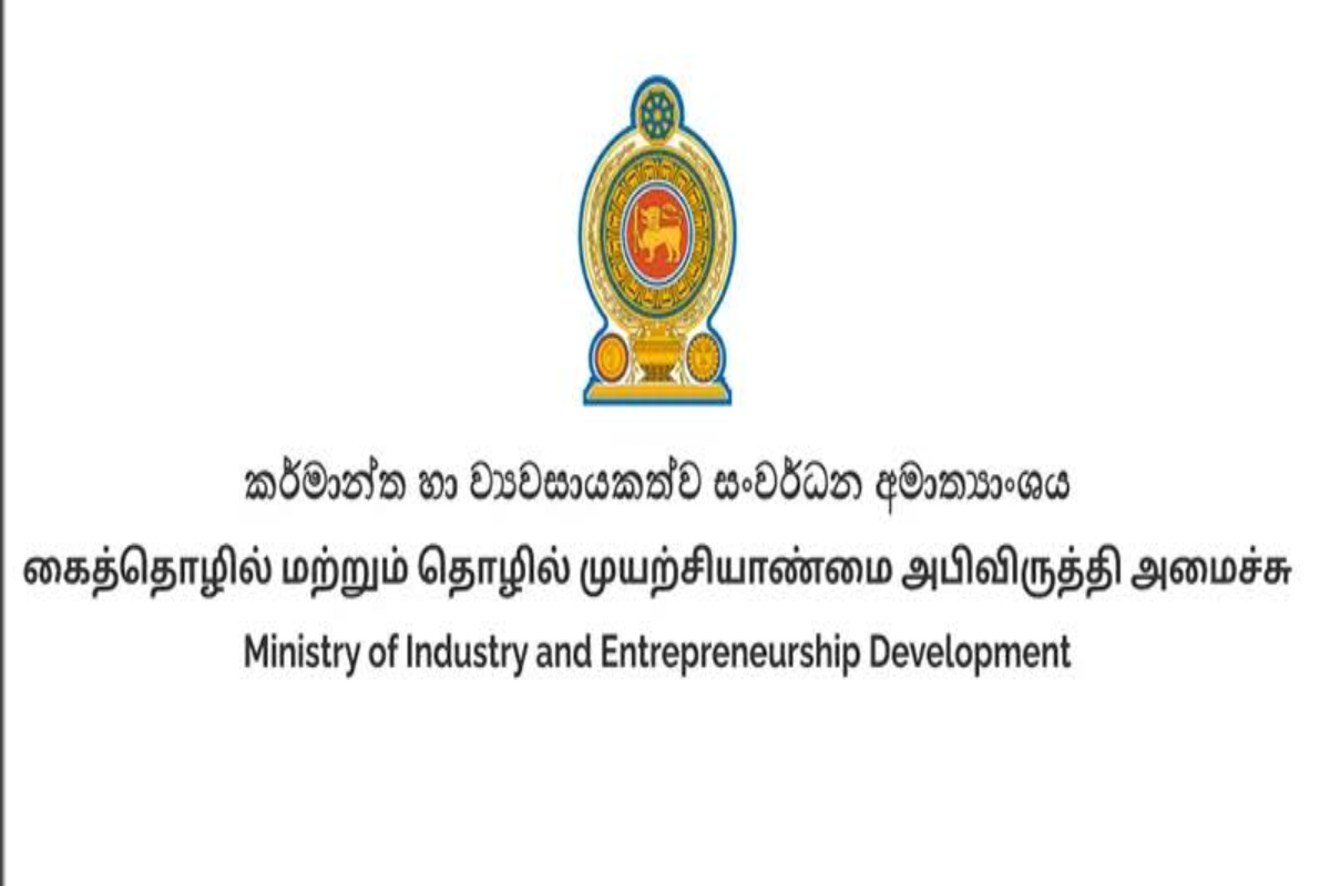 உள்நாட்டு உற்பத்திகள் தொடர்பில் கையெழுத்தான உடன்படிக்கைகள் ; வரலாற்றுச் சிறப்புமிக்க நடவடிக்கை | New Agreements Signed For Local Products