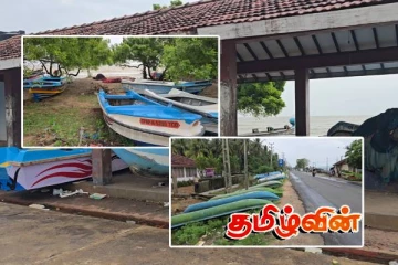 திருகோணமலையில் கொந்தளிக்கும் கடல்! ஸ்தம்பிதமடைந்த கடற்றொழிலாளர்களின் இயல்பு வாழ்க்கை