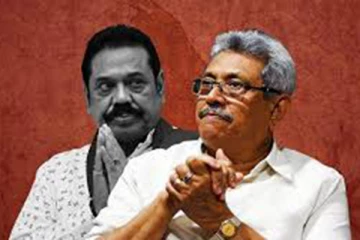ஜனாதிபதி கோட்டாபயவின் அதிரடி முடிவு! பதவியை கைவிட முக்கிய நகர்வு