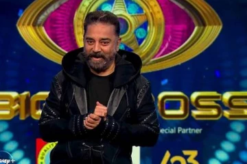 இந்த வார பிக்பாஸ் நிகழ்ச்சியில் கமல் வருவாரா? - வெளியான புதிய தகவல்