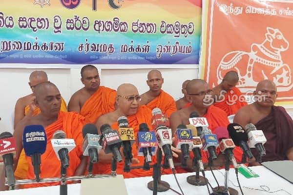 விடுதலைப்புலிகள் காலத்தில் பெளத்த மத வழிபாட்டுக்கு எவ்வித இடையூறும் இருந்ததில்லை: தேரர்கள் கருத்து (Video) | Thera S Opinion On Sinhalese Buddhism