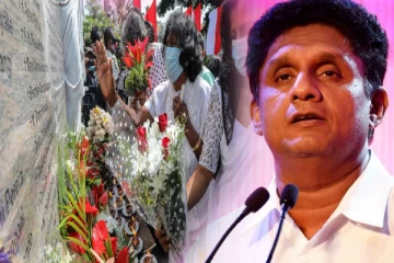 நான் ஜனாதிபதியானால் தாக்குதல்தாரிகள் தப்பிக்க முடியாது; சஜித்