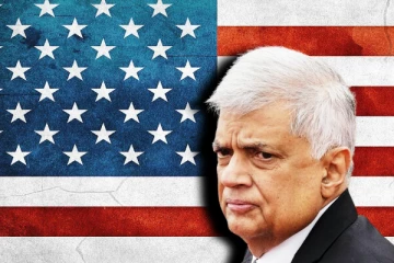 இலங்கையில் ஹொலனின் நோட்டம் (Video)