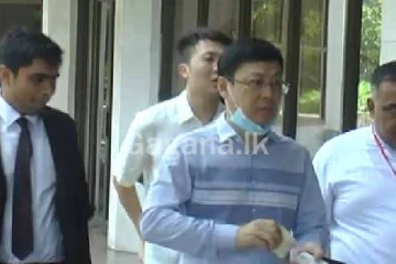 චීන ජාතිකයෙකුට ලංකාවට ඇතුල් වීම සපුරා තහනම් කෙරේ.. පිටුවහල් කිරීමට කඩිනම් පියවර.