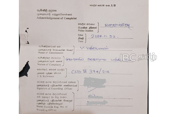 முடிந்தால் ஆதாரங்களை வெளியிடுங்கள் - பிள்ளையானுக்கு சாணக்கியனின் செயலாளர் சவால்! | Sri Lanka Political Crisis Tamil Politician