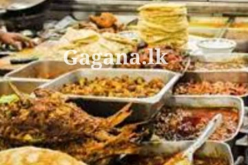 ආහාර වර්ගවල මිල ගැන නැවතත් තීරණයක්..