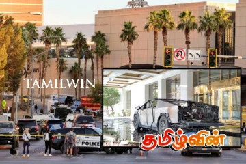 டொனால்ட் ட்ரம்பின் ஹோட்டலுக்கு அருகில் வெடித்துச் சிதறிய கார்