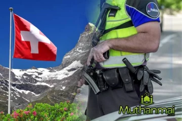 சுவிட்சர்லாந்தில் இலங்கை நபர் கொலை