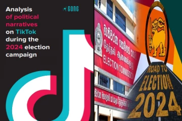 தேர்தல் தொடர்பான கண்காணிப்பு பணிகளுக்கு தயாராகும் டிக்டொக்