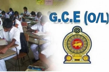 க.பொ.த சாதாரண தரப் பரீட்சை தாமதம்: கல்வி அமைச்சர்